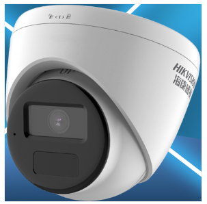 海康威視/HIKVISION T13HV3-IA 監(jiān)控攝像機(jī) 監(jiān)控攝像頭 4mm